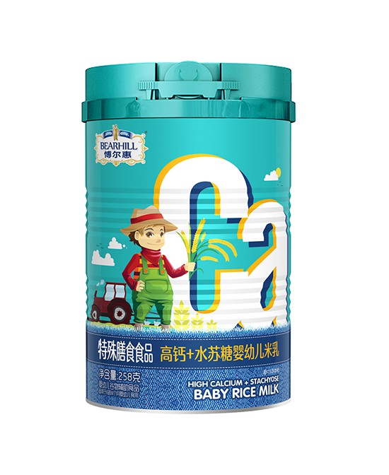 博尔慧高钙水苏糖婴幼儿米乳，科学配方，营养均衡，喂养便捷营养美味   ！