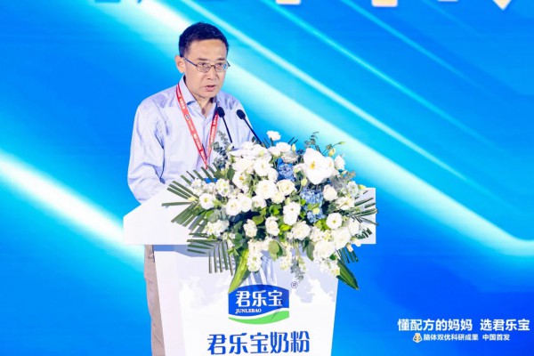 12年的梦想终实现！君乐宝奶粉战略发布会官宣三件事