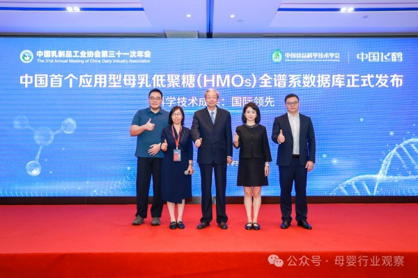 “母乳研究国家队”再传捷报！飞鹤牵头“十四五”重点专项获阶段性新突破