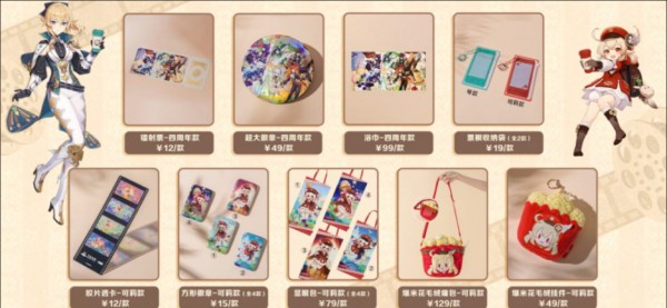 BOSS面对面|专访骏飞，一位礼赠品行业里最会玩儿IP的资深选手