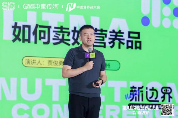 连锁怎么卖好营养品？婴贝儿用这个模式一年实现营养品占比提升至7%