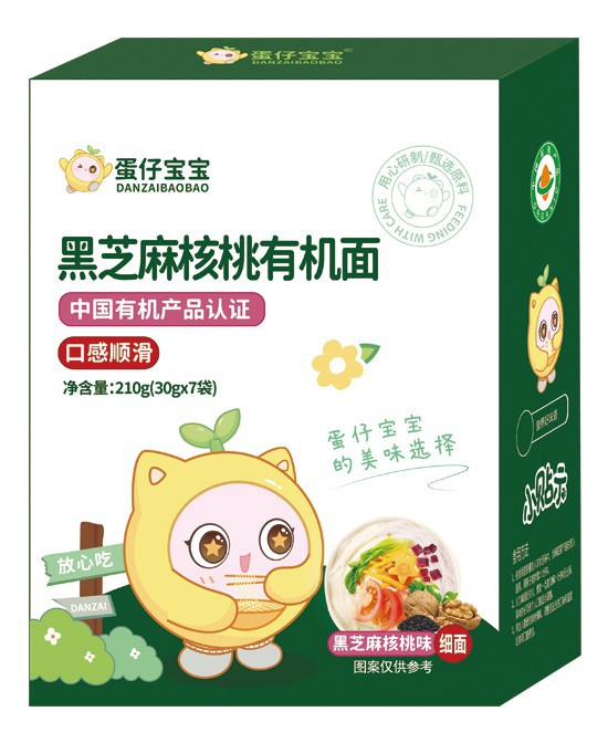 蛋仔宝宝黑芝麻核桃有机面：天然营养，宝宝辅食新选择  ！