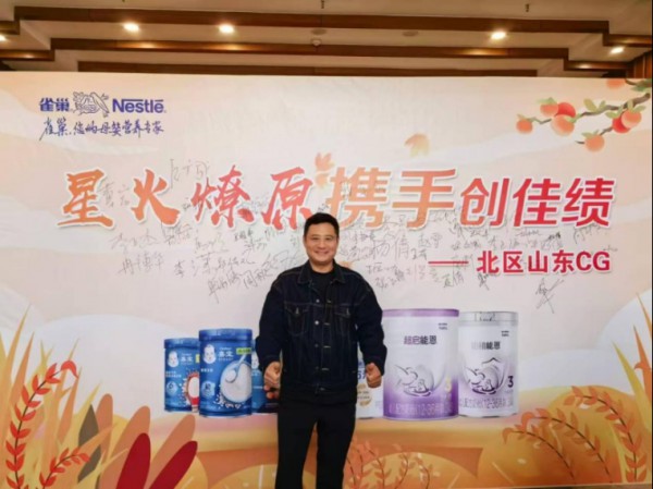 人物 | 临沂市澳权商贸：年营收5000万，团队+运营是他的成功秘诀