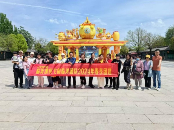 人物 | 临沂市澳权商贸：年营收5000万，团队+运营是他的成功秘诀