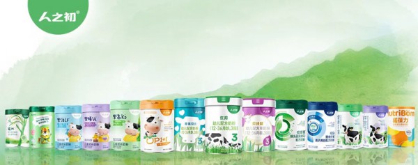 以匠心致初心，人之初荣获中乳协颁发的“年度质量百分百产品”奖，见证民族乳企发展新篇章！