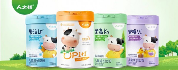以匠心致初心，人之初荣获中乳协颁发的“年度质量百分百产品”奖，见证民族乳企发展新篇章！