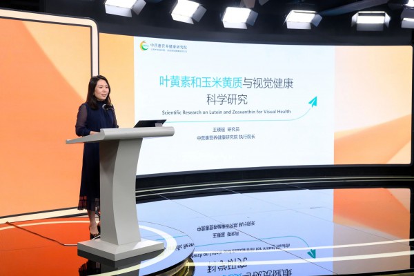 科普筑基，公益落地！澳特力赋能国民眼健康，引领行业价值共识