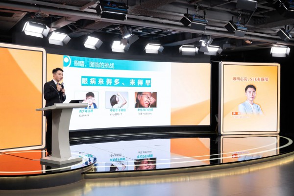 科普筑基，公益落地！澳特力赋能国民眼健康，引领行业价值共识