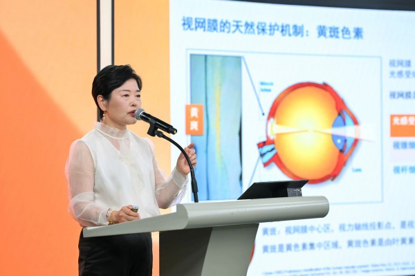 科普筑基，公益落地！澳特力赋能国民眼健康，引领行业价值共识