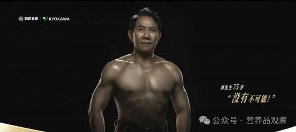 收到审批延期通知书，麦角硫因真成“假药”了？