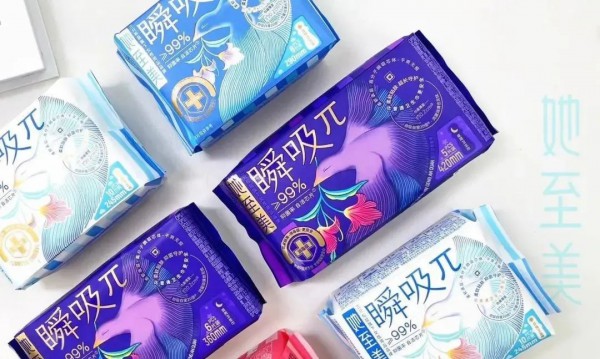 黄子韬、三只松鼠、东方甄选纷纷跨界做卫生巾，行业格局正面临重新洗牌？
