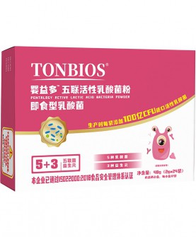 彤博士五联活性乳酸菌粉：5种乳酸菌+3种益生元，守护全家肠道健康！