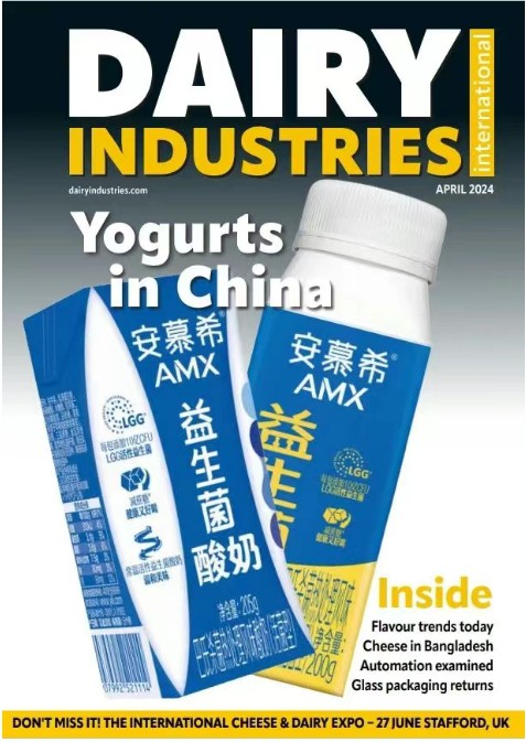 冰爽美味，世界共享！伊利冰淇淋创新实践获国际乳业权威媒体深度报道