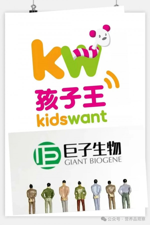 孩子王和巨子生物组局收购了丝域养发