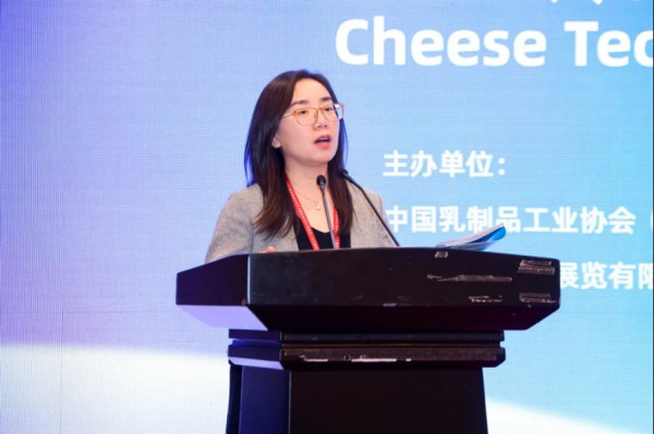消费提速升级 促进奶酪发展——2025奶酪市场与技术发展论坛举办