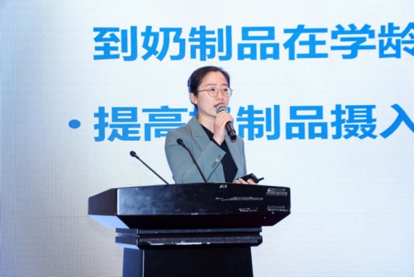消费提速升级 促进奶酪发展——2025奶酪市场与技术发展论坛举办