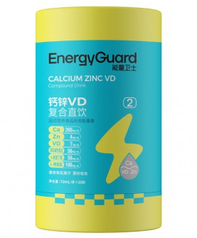 能量卫士钙锌VD