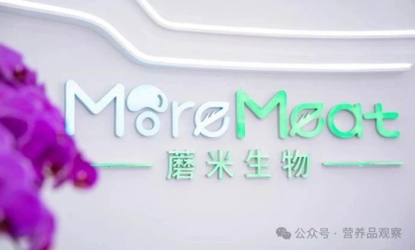 特医食品“吸金王”备战港股IPO，今年还有哪些融资事件值得关注？