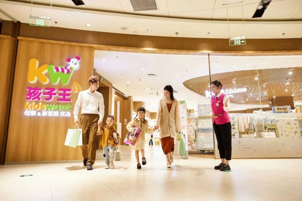 孩子王16.5亿砸向丝域，母婴巨头的“全家健康”棋局你看懂了吗？