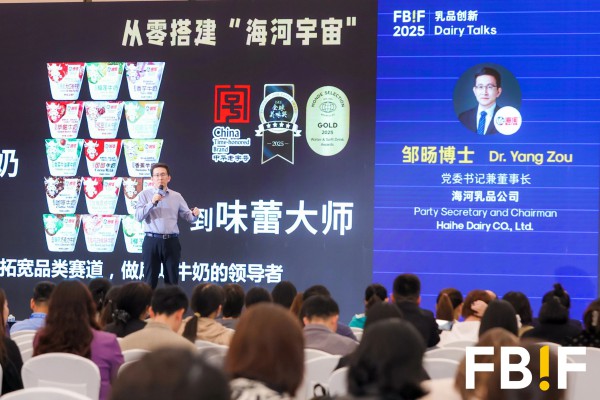“老字号”不走“寻常路”！海河乳品邹旸：要打造好喝、好玩的牛奶！