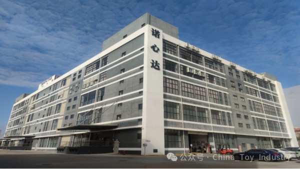 美资玩具公司，高薪招聘！