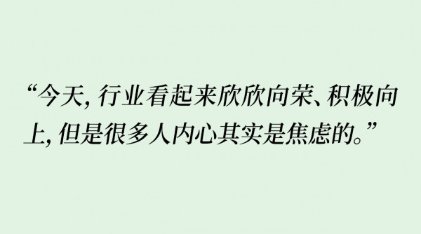 给客户推100瓶营养品当饭吃？这家精品母婴店“反焦虑”定力经营破局