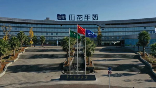 这家刚换了董事长的乳企，完成北交所上市辅导！