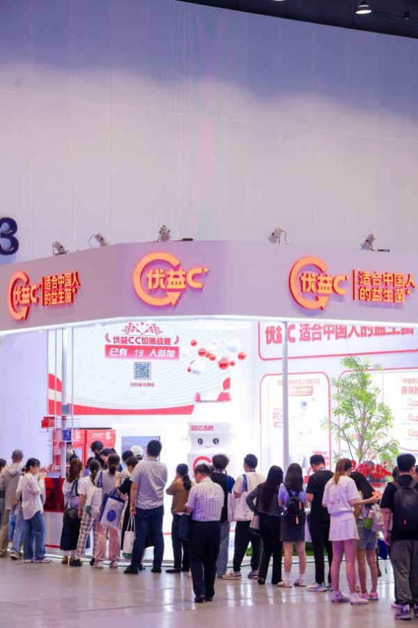 益生菌创新标杆！蒙牛携多项成果亮相中国肠道大会