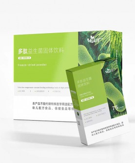 小绿芽多肽益生菌固体饮料：优选食材 营养健康！