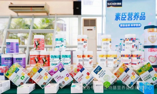 2025过敏调理交流会，终端赋能！—广东湛江