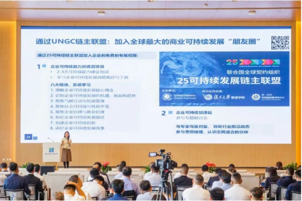 伊利第12个低碳月发布重磅成果，90%零碳联盟成员低碳转型