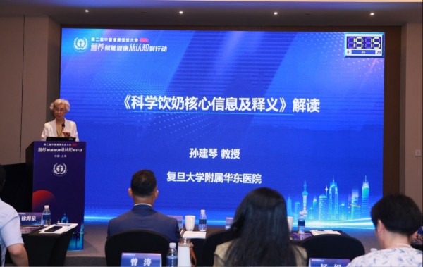 告别“不会喝奶”！《国民饮奶素养提升行动》来了