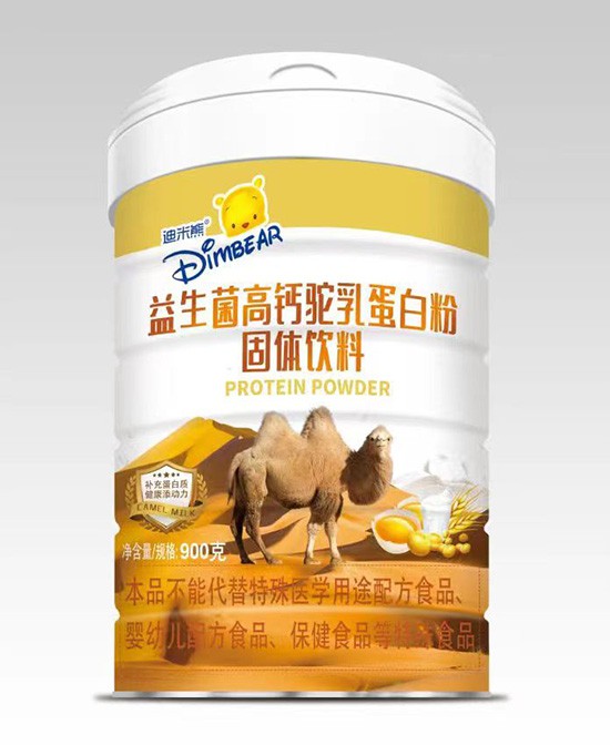 迪米熊益生菌高钙驼乳蛋白粉——为成长注入天然营养力量！