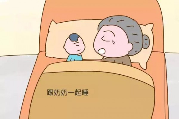 和妈妈睡的宝宝，与和奶奶睡的宝宝相比，二十年后，有很大差别