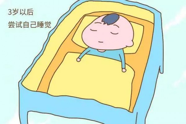 和妈妈睡的宝宝，与和奶奶睡的宝宝相比，二十年后，有很大差别