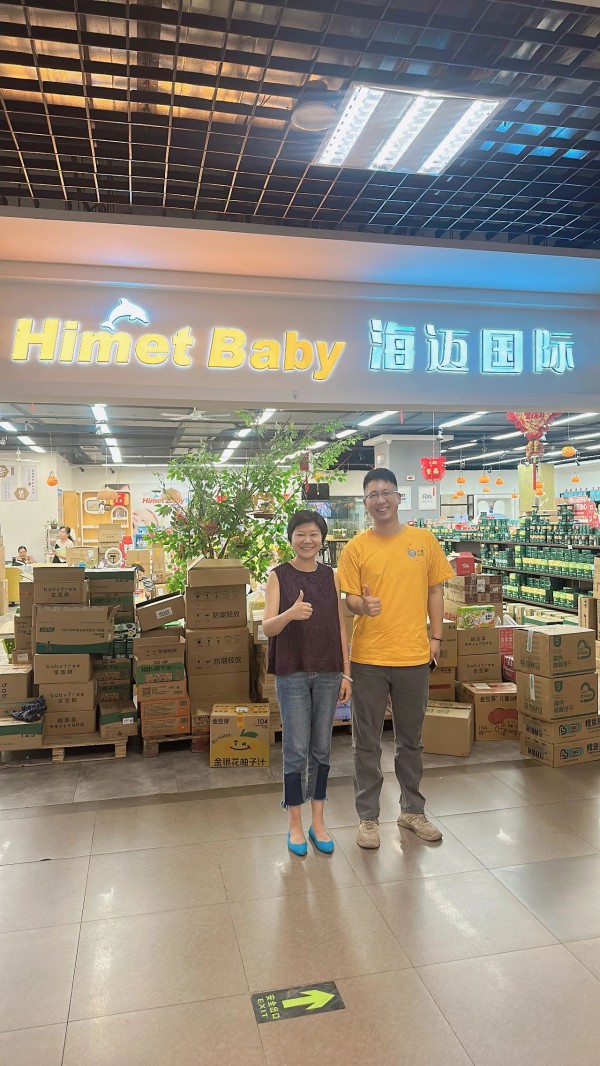 【深潜一线82】小品类大智慧！新时代下西北母婴市场的韧性与机变丨动销西北