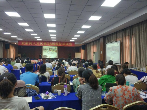 出版人跨界做幼教，让3000+园所成“回头客”