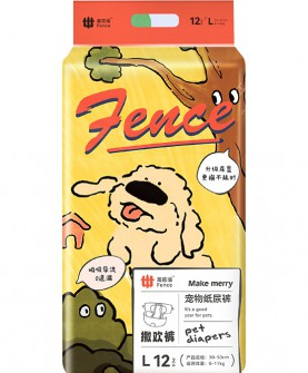 篱笆墙撒欢裤·宠物纸尿裤：让爱宠自由撒欢的贴心之选！