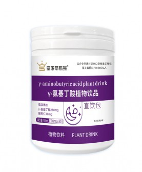 皇家蒂斯曼γ-氨基丁酸植物饮品——自然舒压，安享好眠！