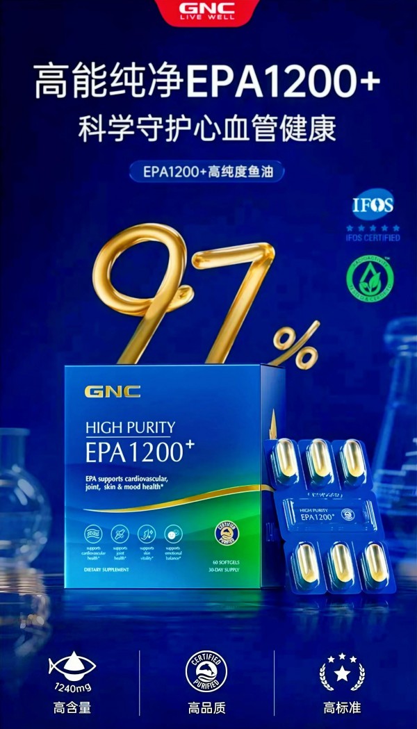 新品抢鲜丨AI奶粉、儿童营养品、儿童营养补充剂、膳食补充剂、营养补充剂、传统养生健康产品、肽类营养品、皮肤屏障护肤品