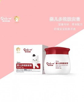 贝小一婴儿多效肤安膏：天然呵护，安心守护宝宝娇嫩肌肤！