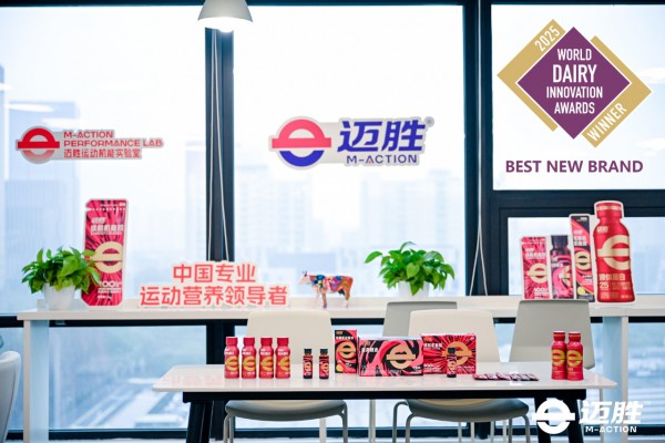 全球乳业大会，蒙牛一举斩获47项大奖！