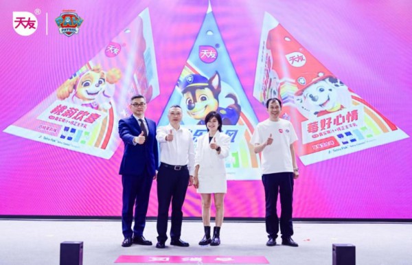 汪汪队立大功联名新品上市，天友乳业领跑儿童乳品创新赛道