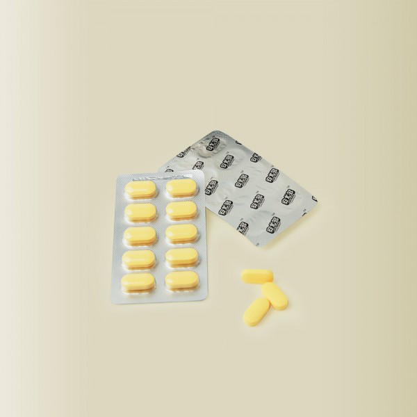 小金旦安尤多压片糖果：天然配方助您重获优质睡眠与健康大脑！