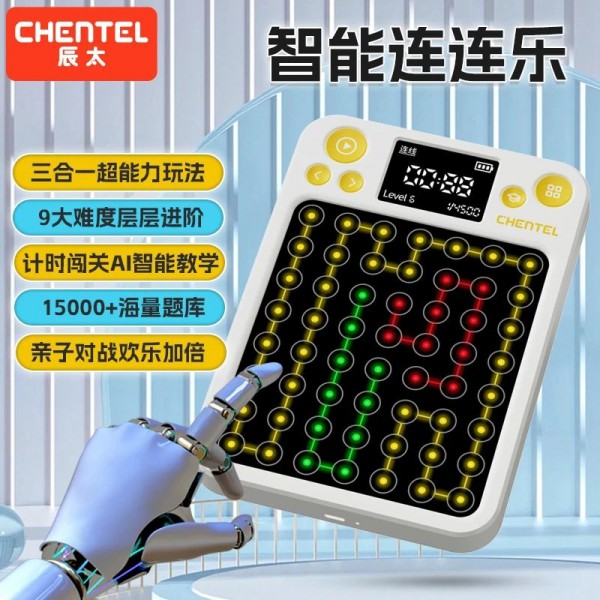 从传统玩具到 “数字宠物”，厂商争当AI届的“泡泡玛特”