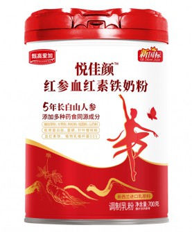 甄高爱加红参血红素铁奶粉：5年长白山人参精华，打造健康新高度！