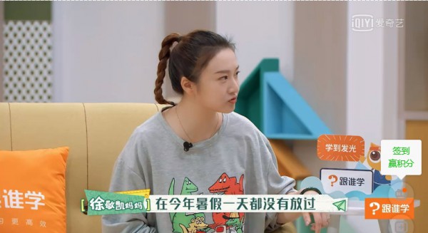 为什么以前的孩子天天挨打，却不容易出现心理问题？答案太扎心！