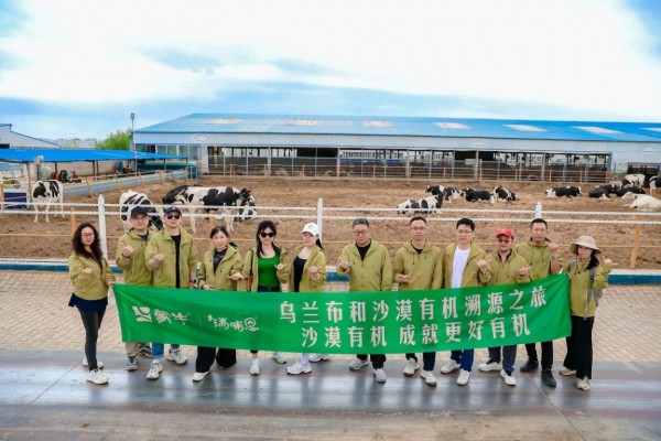16年治沙种出“绿洲奶”：蒙牛瑞哺恩菁至如何定义奶粉界的“更好有机”？