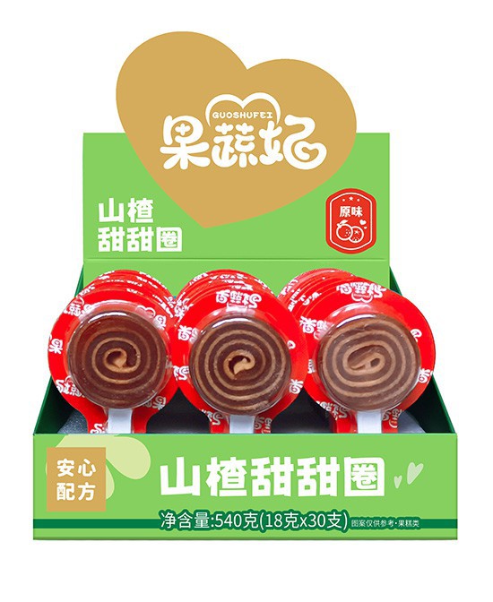 果蔬妃山楂甜甜圈：鲜果打浆，软糯酸甜的开味伴侣！