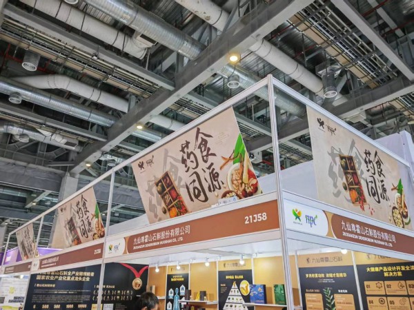 逛展笔记｜上游工厂传出重要信号，预判营养健康赛道新爆发点！